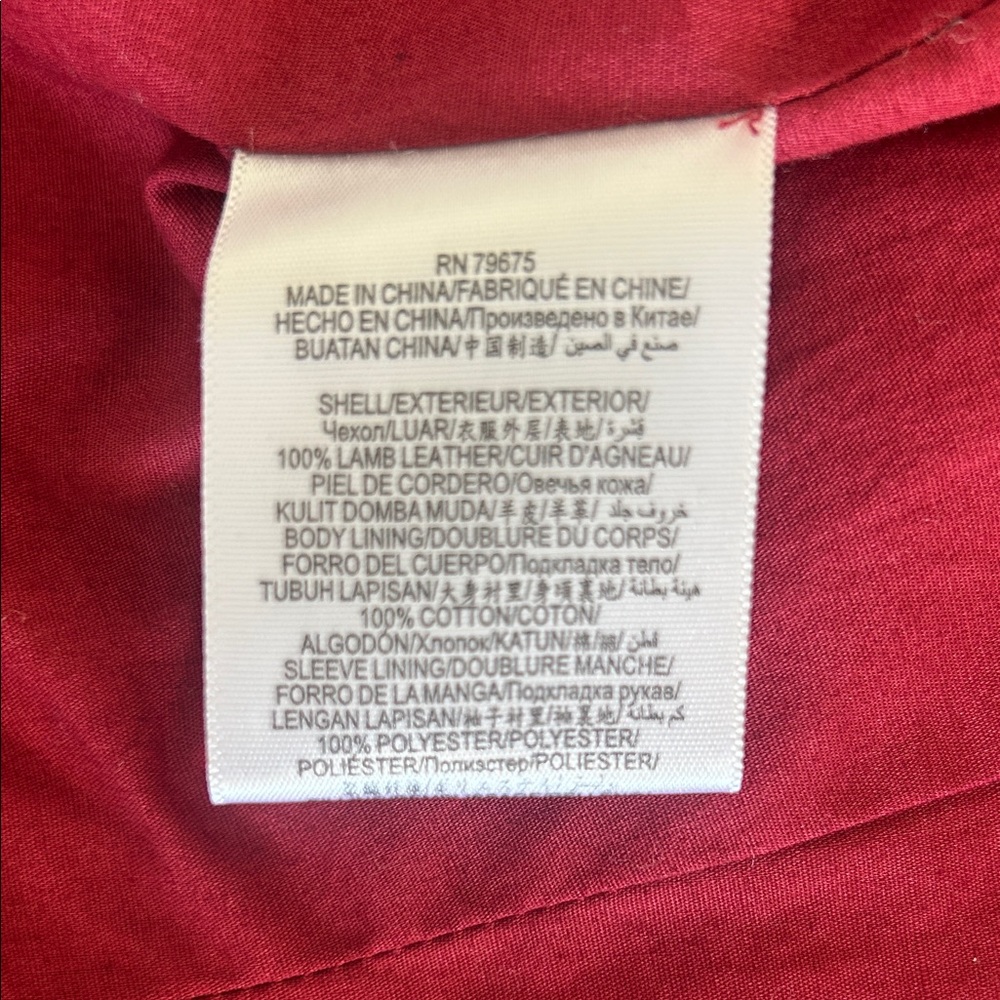 BCBGeneration Leather Jacket - Picture 14 of 15